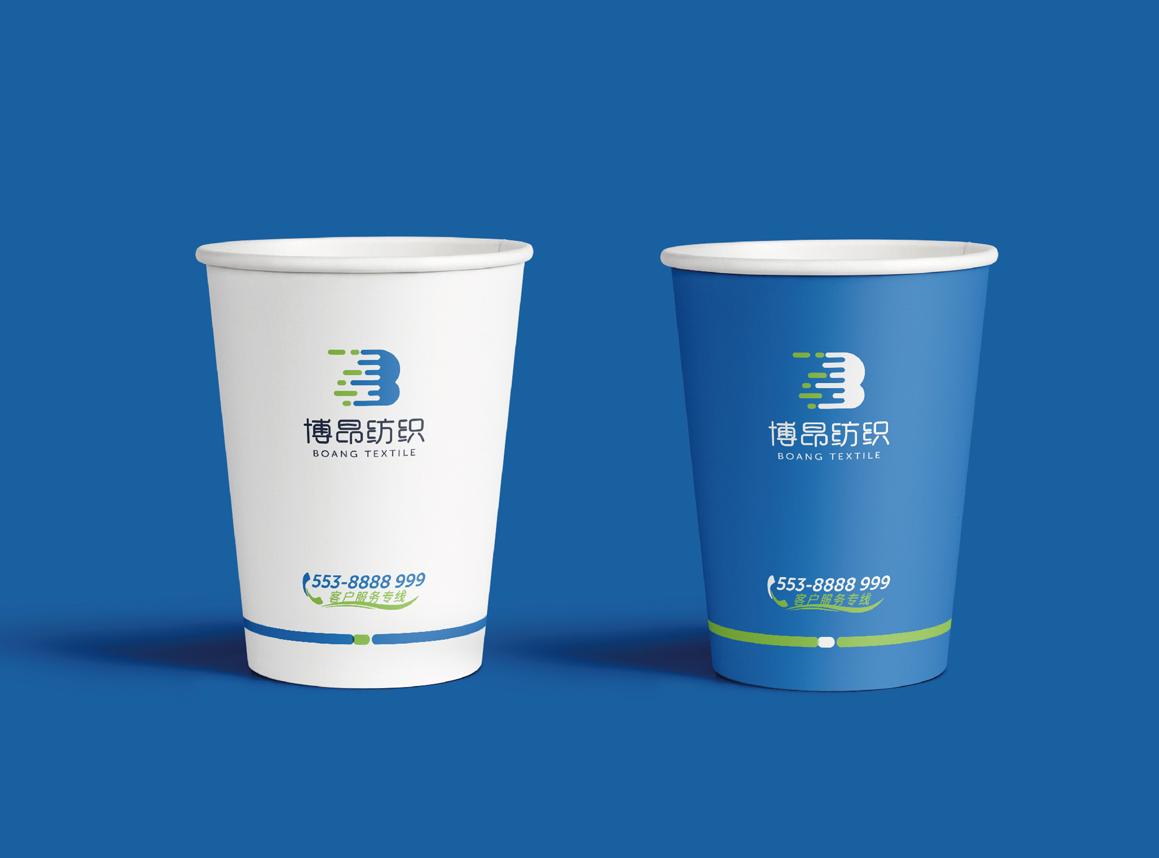 簽約蕪湖博昂紡織科技有限公司VIS設(shè)計(jì)!