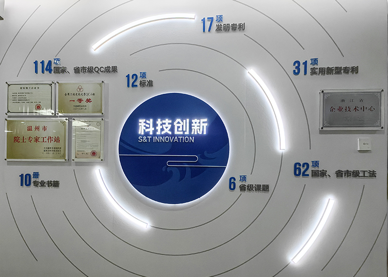 簽約鯤鵬建設集團有限公司文化墻設計制作！