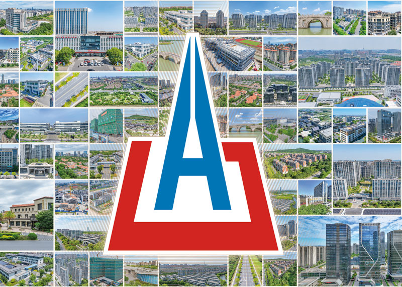 【項(xiàng)目捷報(bào)】石特廣告傾力打造浙江景華建設(shè)企業(yè)畫冊,匠心呈現(xiàn)品牌力量