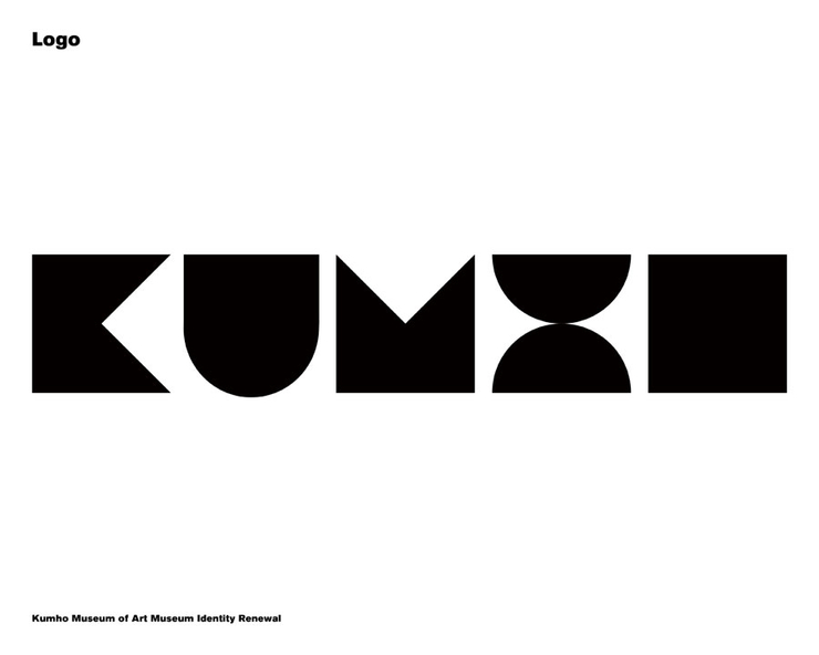 錦湖博物館視覺(jué)形象