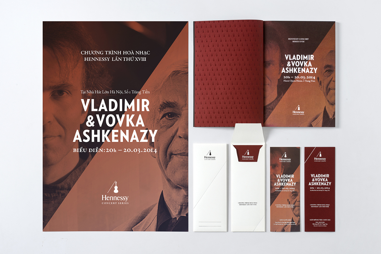 軒尼詩系列音樂會(huì)視覺識(shí)別設(shè)計(jì)