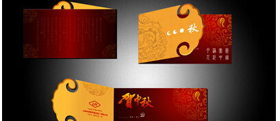 企業品牌設計公司創造獨特品牌形象