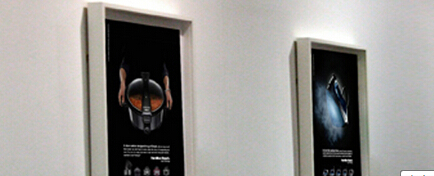 杭州品牌策劃公司對(duì)于電器產(chǎn)品的策劃