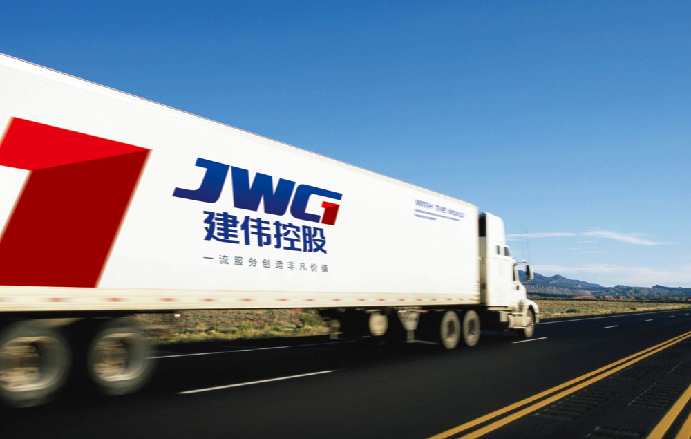 物流的標(biāo)志設(shè)計(jì)對企業(yè)帶來的效益