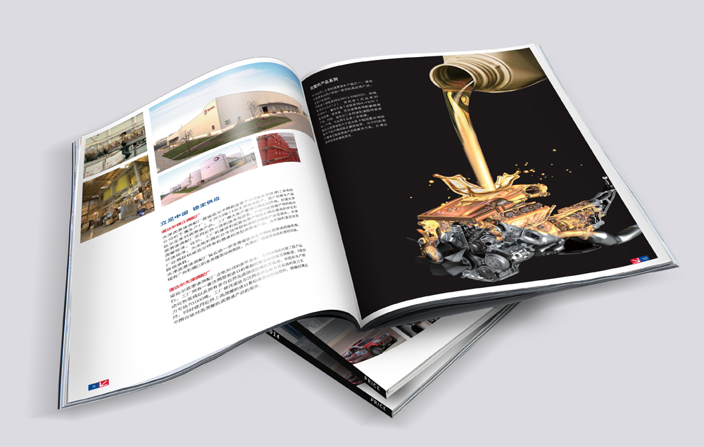 學(xué)校標(biāo)志設(shè)計(jì)要做好哪些問(wèn)題?