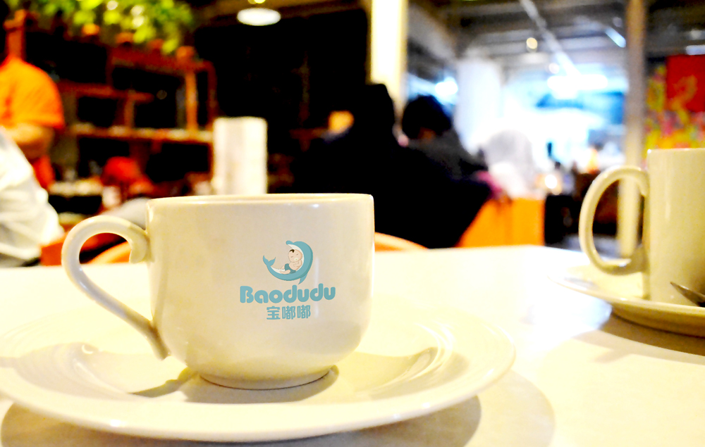 企業logo設計“推動企業的發展”