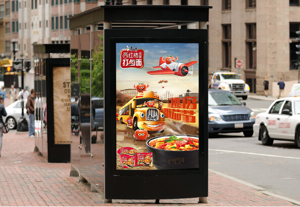 創(chuàng)意宣傳海報設計方法介紹