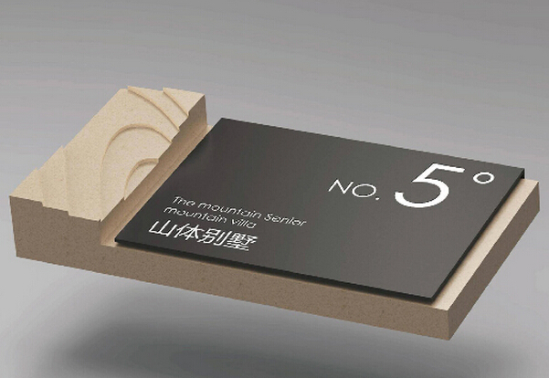 景觀標(biāo)識(shí)設(shè)計(jì)的與眾不同之處