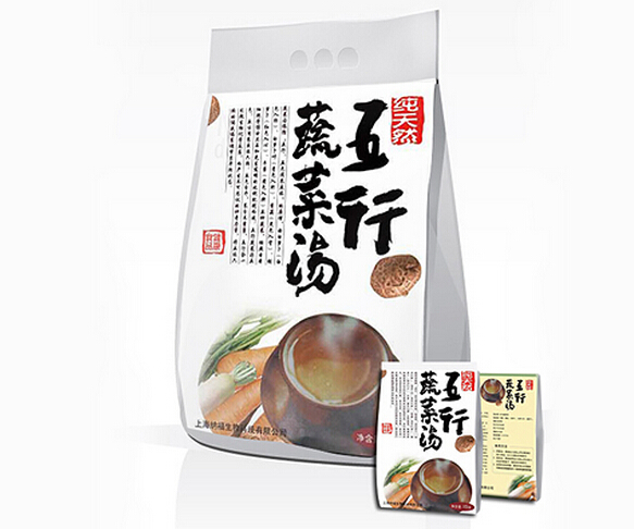 杭州包裝設(shè)計(jì)公司通過合理的設(shè)計(jì)方式提高產(chǎn)品價(jià)值