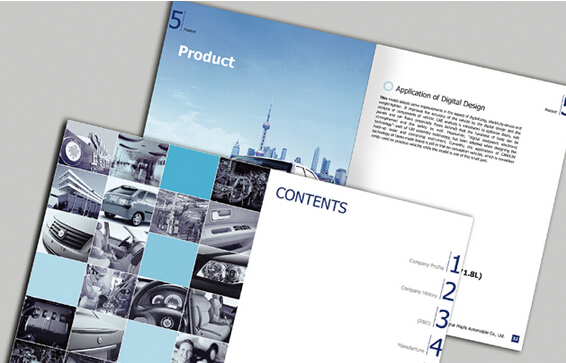 杭州品牌設計的基本原則