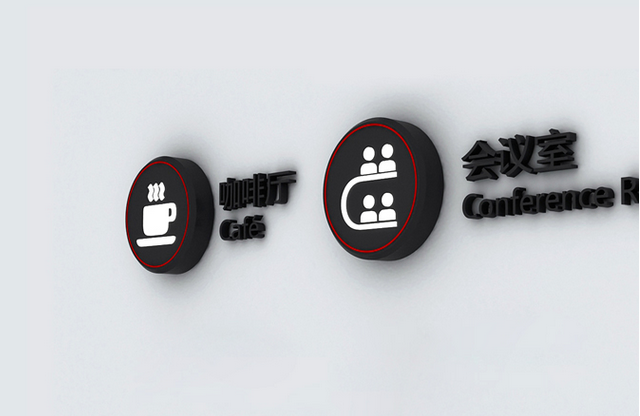 導視設(shè)計公司順應時代發(fā)展的優(yōu)勢在哪里