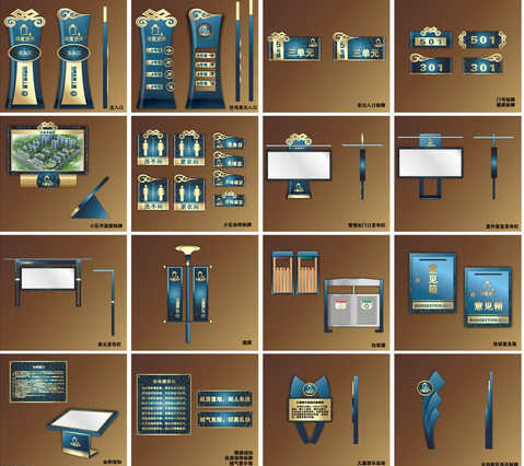 導(dǎo)視設(shè)計方案制定一定要結(jié)合實際場合