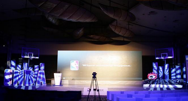 杭州公關活動策劃公司策劃效果非常出色