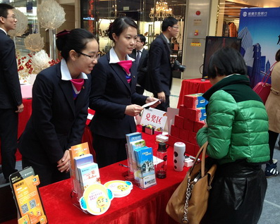 廣告活動策劃吸引點(diǎn)是核心