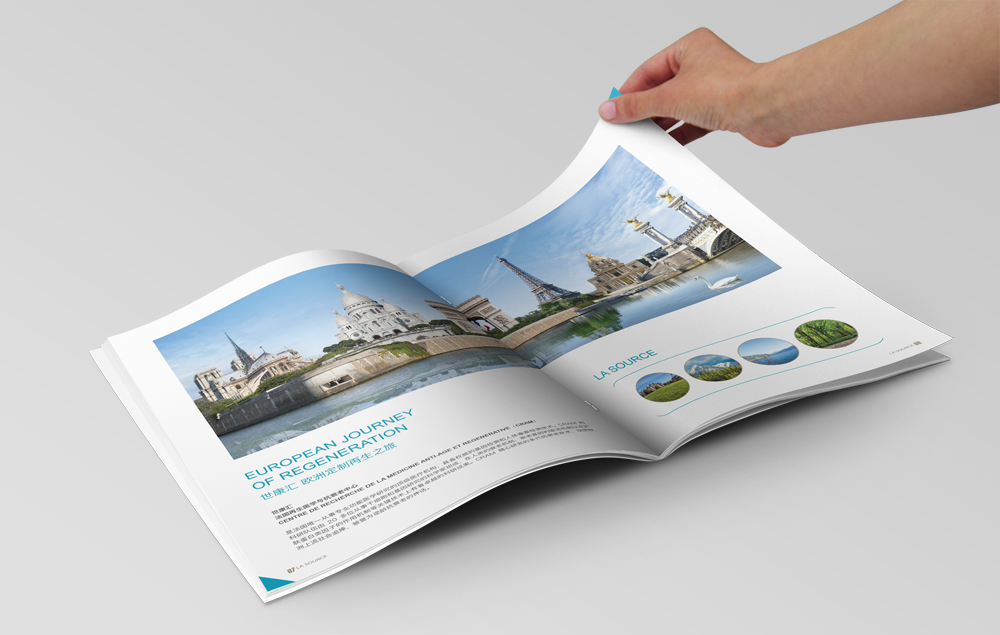 策劃設(shè)計(jì)一本宣傳冊(cè)需要做哪些工作?