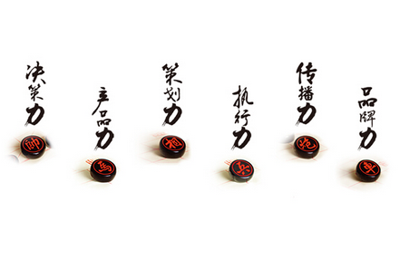 品牌營銷策劃公司如何發(fā)展更好?