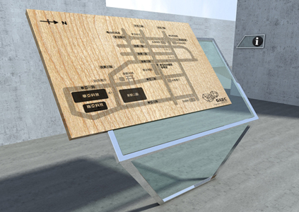 優(yōu)秀的導(dǎo)視設(shè)計能提升工業(yè)園的整體體驗