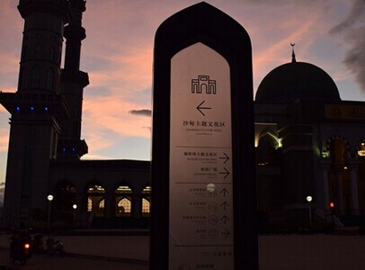 如何選擇合適的杭州導(dǎo)視設(shè)計(jì)公司呢