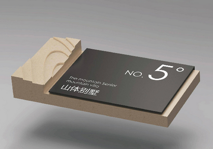 導視設計為企業商場提供的便利