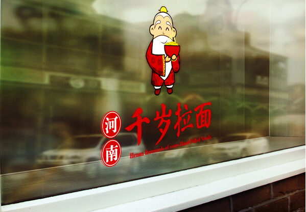 如何提高企業(yè)品牌設計效果