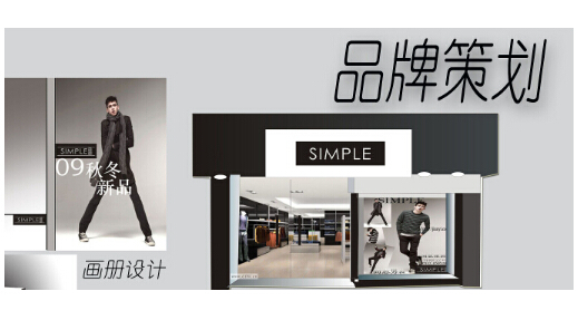 杭州品牌咨詢公司的技術(shù)優(yōu)勢(shì)在哪里