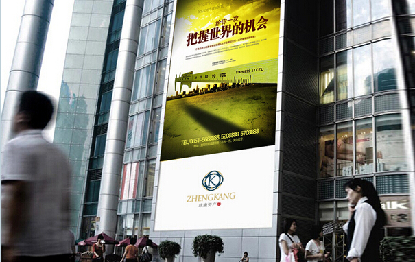 如何在企業(yè)品牌設(shè)計(jì)中體現(xiàn)企業(yè)的靈魂