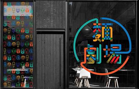 杭州vi設(shè)計公司怎樣體現(xiàn)消費者要素