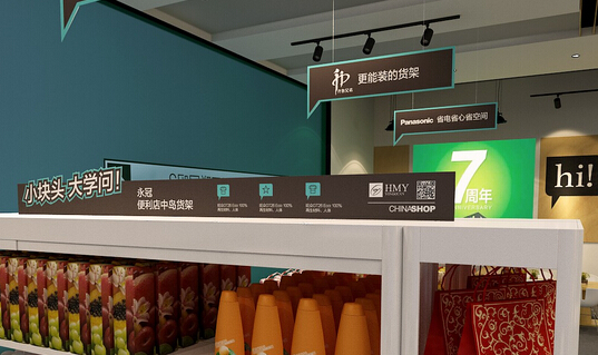 品牌設計公司應遵循哪些設計理念