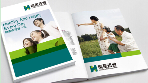 企業(yè)品牌設(shè)計(jì)要做到“形象”先行