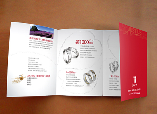 杭州vi設計有哪些服務項目?