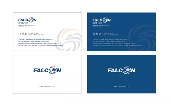 石特設(shè)計(jì)的升級(jí)版LOGO,才是即將上市獵鷹網(wǎng)的模樣