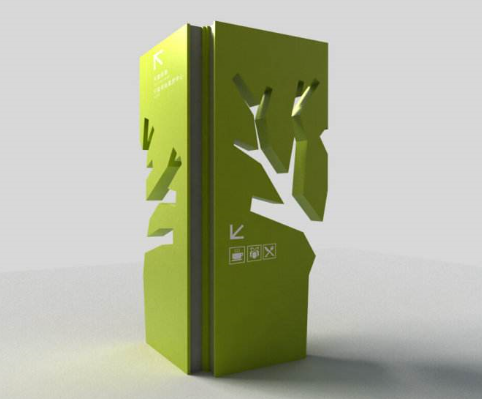 導(dǎo)視設(shè)計(jì)公司要選擇靠譜的公司