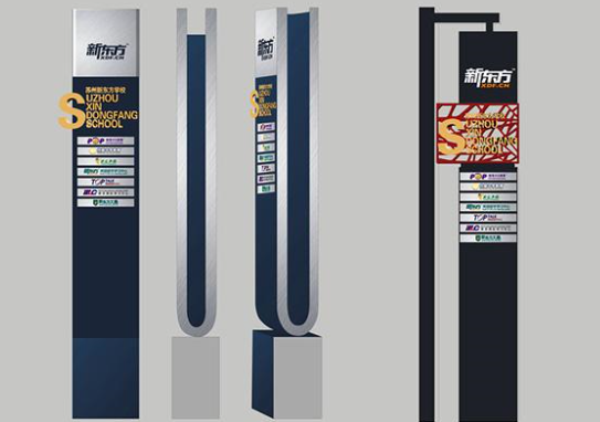 導(dǎo)視設(shè)計(jì)為設(shè)計(jì)行業(yè)做出巨大貢獻(xiàn)