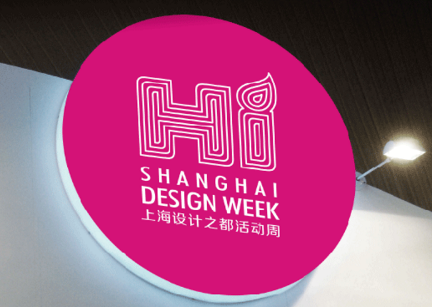 專業品牌設計公司,打開鏈接就能找到