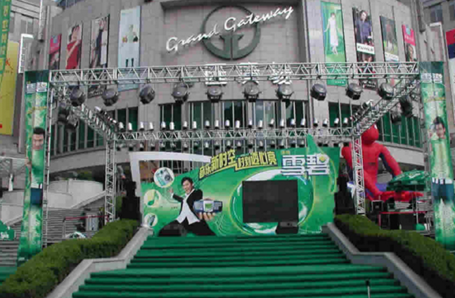 品牌設計策劃公司,它的收費標準是什么