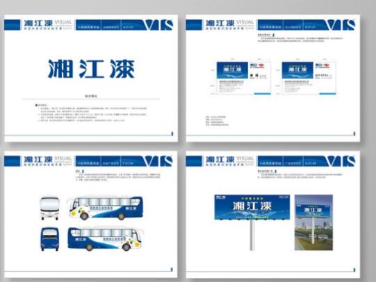 關(guān)于品牌建設戰(zhàn)略規(guī)劃可集思廣益