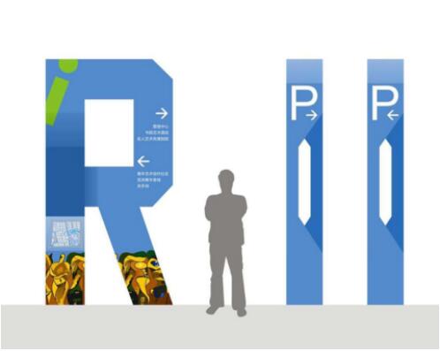 日本導(dǎo)視系統(tǒng)設(shè)計為建筑物帶來很好的選擇