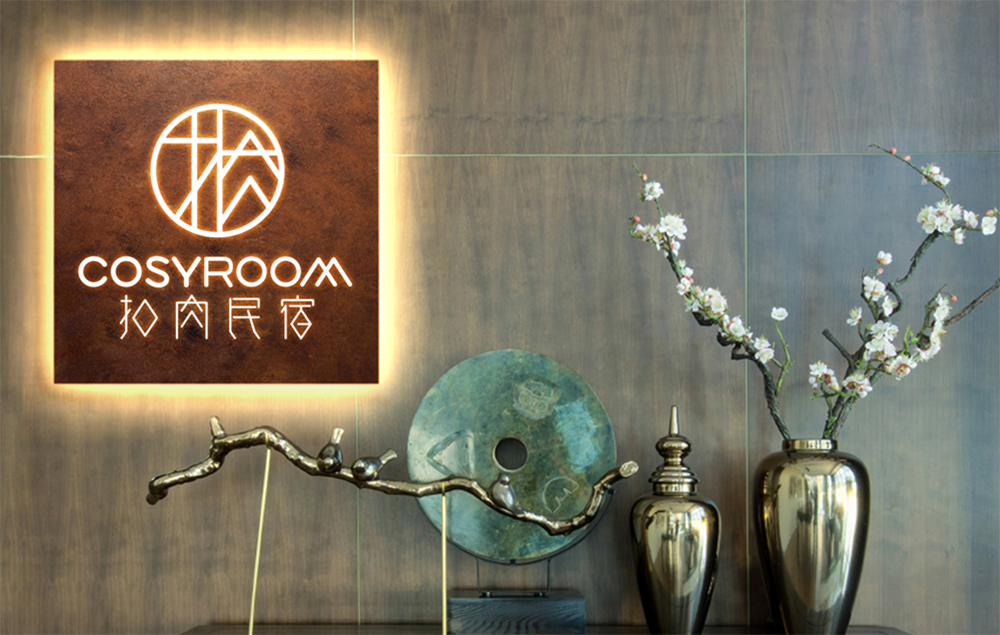 品牌策略 | 想做高端品牌的你,知道支撐高端品牌的3個(gè)必要因素?