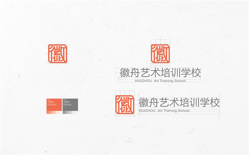 平面設計師不能不知道的企業CIS形象設計的要點(轉載)