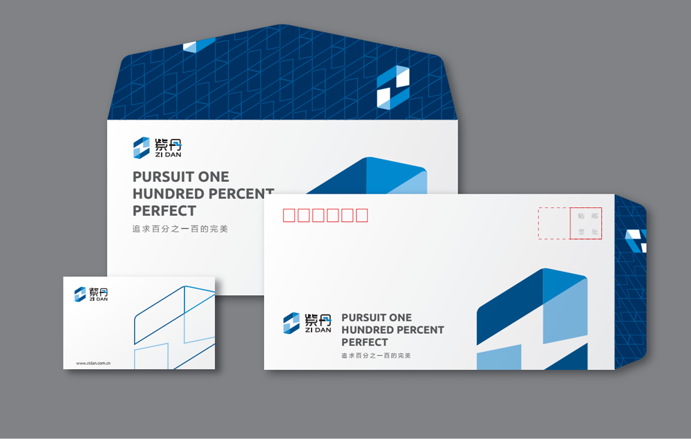 設計品牌價格要多少錢?品牌設計策劃價格多少合適?