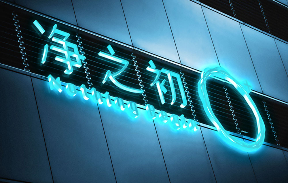 企業(yè)為什么要加強品牌建設？品牌建設的內(nèi)容有哪些？