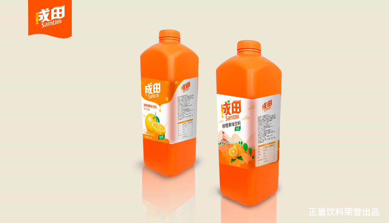 創意品牌logo設計怎么做好一點？