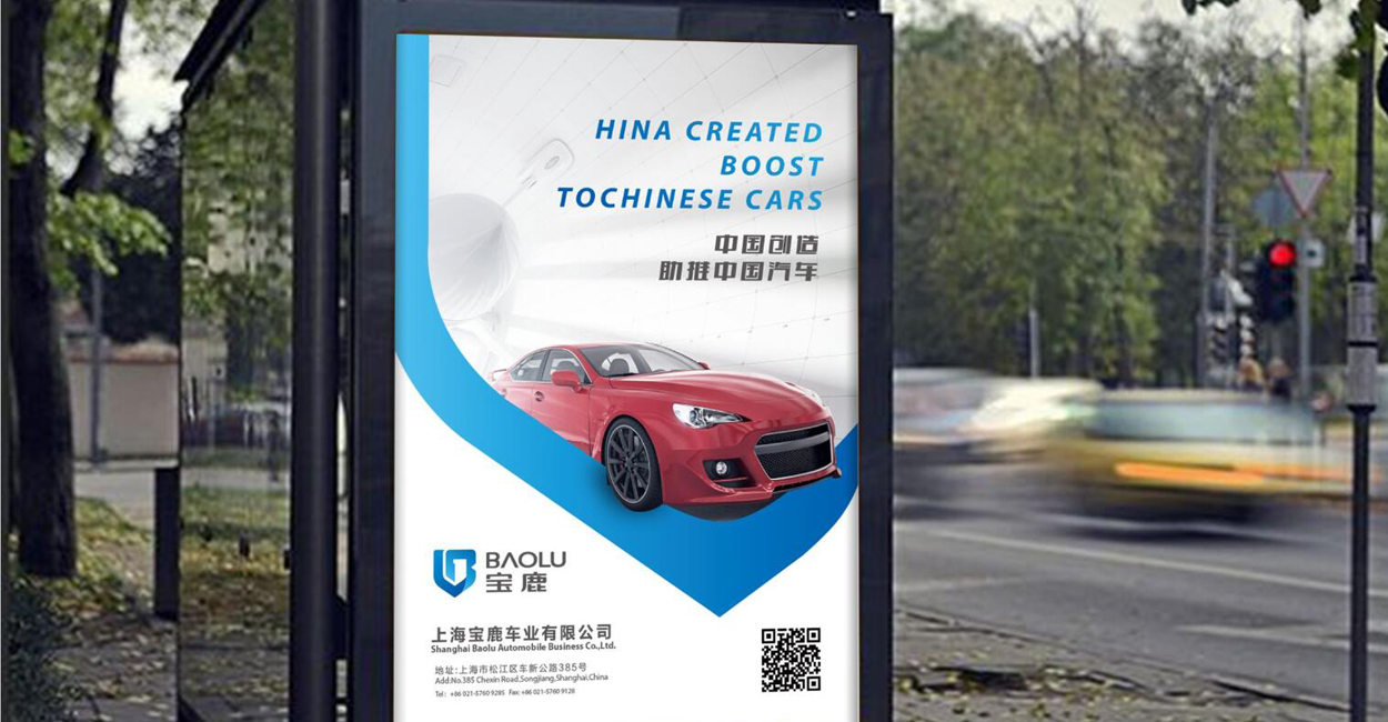 企業(yè)宣傳短片的作用是什么?