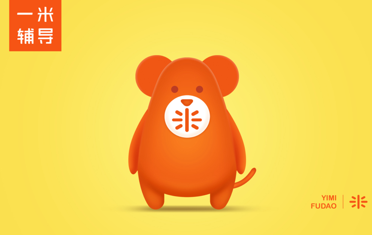 學(xué)校吉祥物設(shè)計使用什么樣的顏色更好看