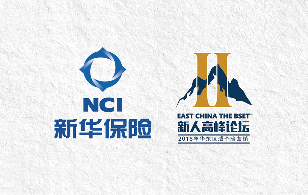 如何分辨專業(yè)標(biāo)志設(shè)計(jì)升級(jí)公司？