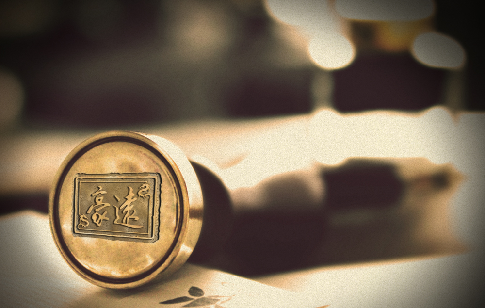 專業品牌形象設計如何更好地進行?