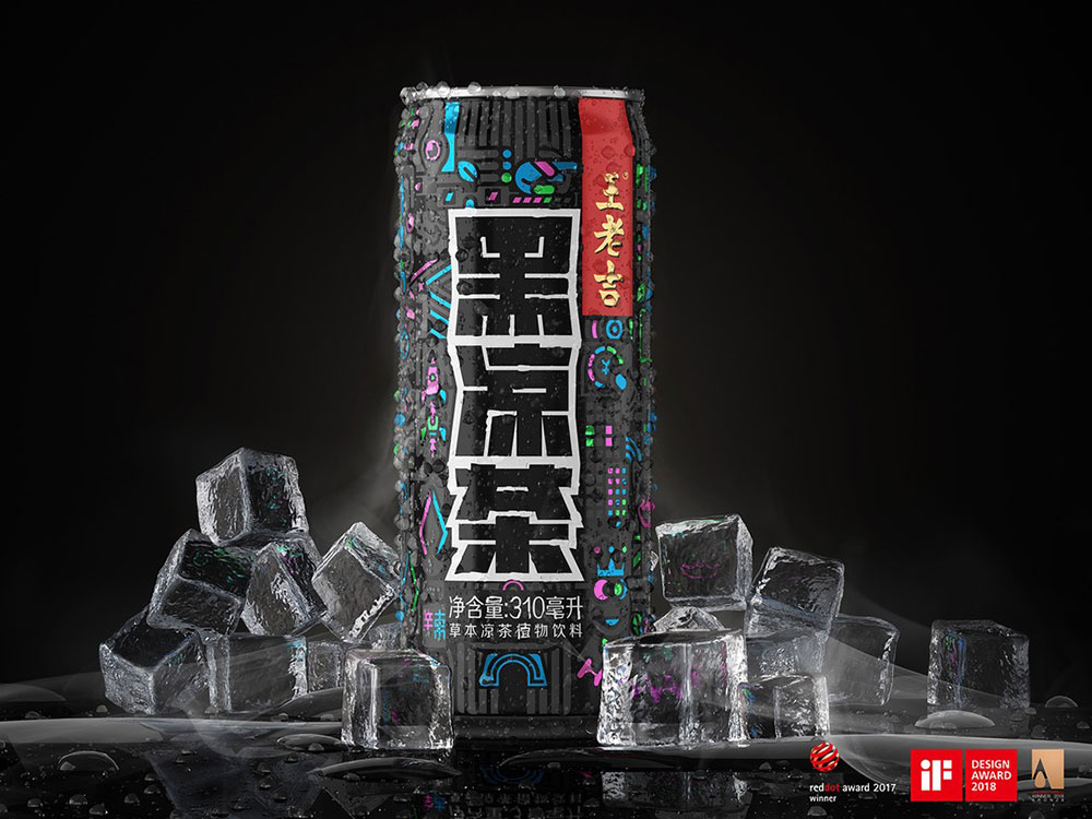 理解客戶根本需求，從客戶生意出發做品牌設計!