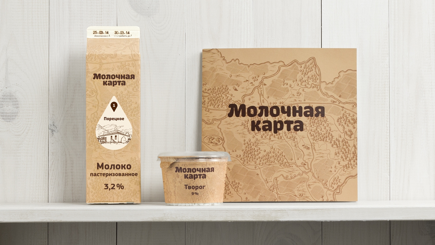 牛奶乳制品品牌包裝設計,品牌名稱,品牌標志,包裝設計創(chuàng)意