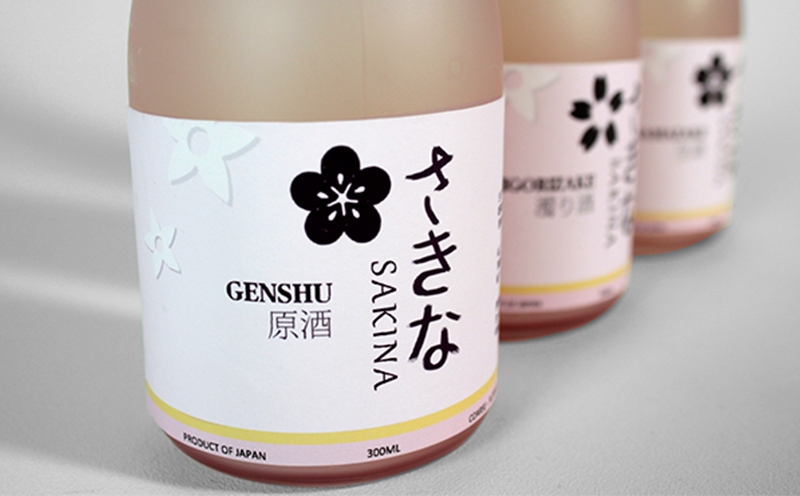 清酒包裝設計-瓶型標簽設計-酒產(chǎn)品系列包裝設計-杭州專業(yè)的包裝設計公司