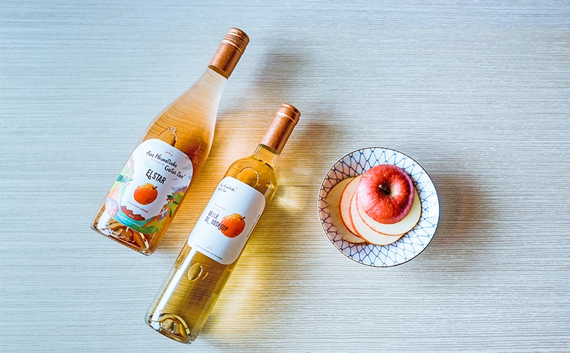 德國蘋果汁包裝設(shè)計,絢麗多彩
